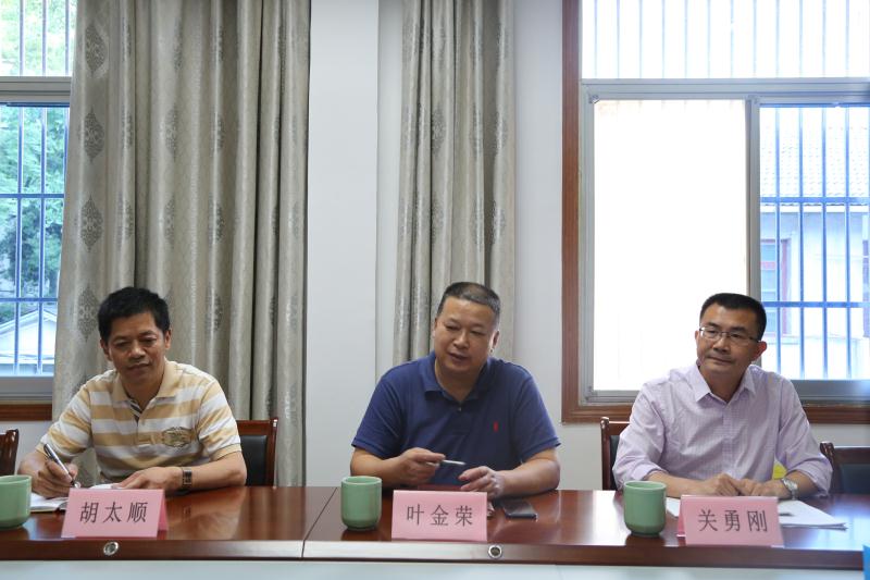 W020180629451552266184.jpg W020180629451552266184.jpg