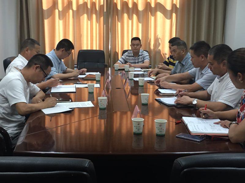 W020180629451553309202.jpg W020180629451553309202.jpg