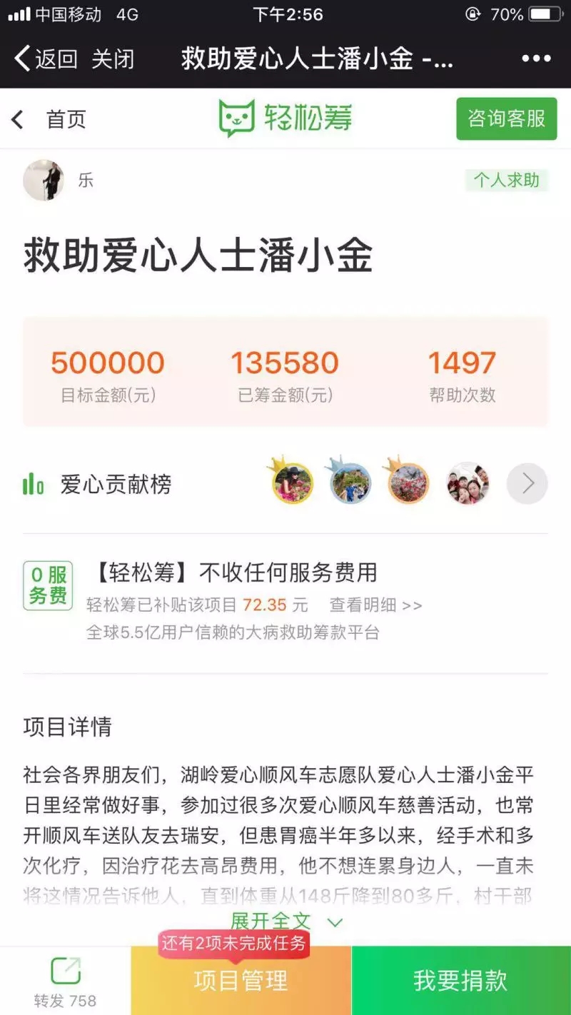 640.webp (2).jpg 640.webp (2).jpg