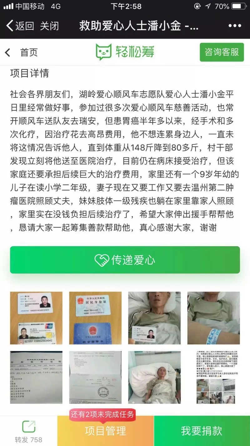 640.webp (3).jpg 640.webp (3).jpg